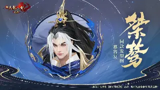 魔域新手初期发展秘籍：快速升级、轻松起步全攻略