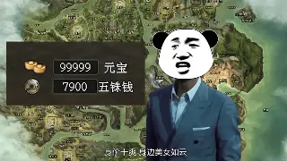 魔域周年庆典活动预告：狂欢盛宴即将开启，福利多多！