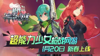 魔域开发日志深度解析：新版本内容抢先看，玩家期待满满