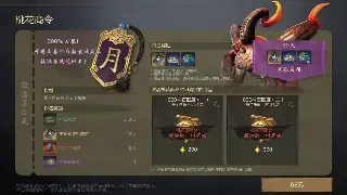 魔域新手初期发展攻略：快速提升战力，开启冒险之旅！