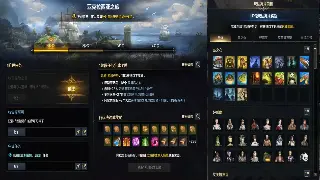 魔域最新更新公告：版本更迭，福利升级，惊喜不停！