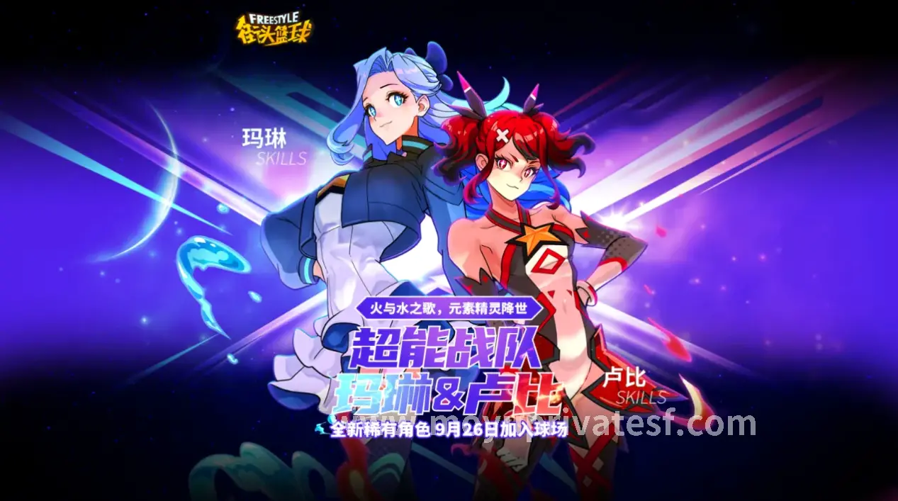 属性加点, 职业, 战斗