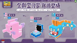 《魔域》开发日志揭秘：新版本内容、优化与未来展望