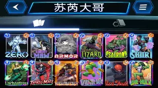 魔域角色养成：属性加点全攻略，打造你的专属战神！