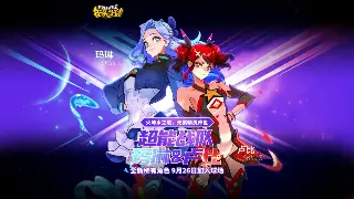 魔域角色养成：属性加点全攻略，打造你的专属神级角色