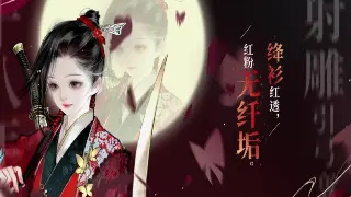 《魔域》日常任务全解析：助你快速提升战力！