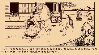 魔域游戏中属性加点的全面策略指南