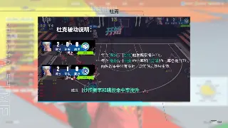 《魔域》开发日志：新资料片“命运之轮”深度解析与未来展望 poster