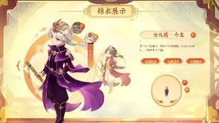 魔域角色养成攻略：属性加点技巧与实战建议