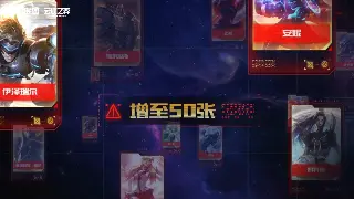 《魔域》日常任务解析：高效完成技巧与丰厚奖励指南