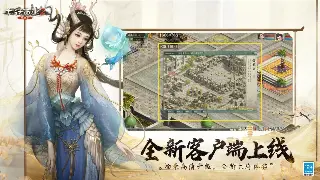 魔域新手初期发展指南：快速提升战力，制霸亚特大陆！