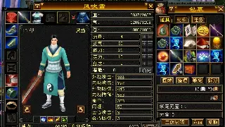 魔域属性加点全攻略：打造你的最强角色，赢在起跑线！