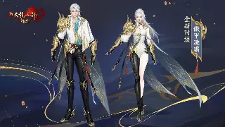 魔域全新资料片'幻海奇谭'震撼来袭！<a href='/zone/4' target='_blank'>更新公告</a>抢先看 poster