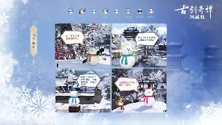 魔域日常任务效率攻略：轻松升级，奖励拿到手软！