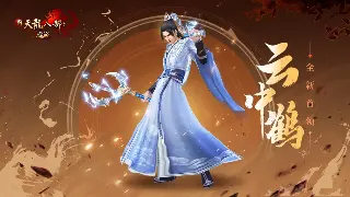 《魔域》新手快速上手：初期发展全攻略，助你成为卡诺萨大陆的霸主！