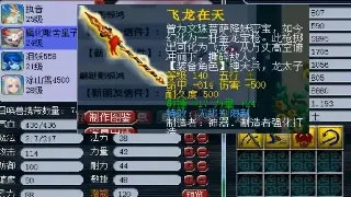 魔域游戏中角色属性加点的全面攻略与实用技巧