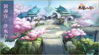 《魔域》开发团队倾力打造全新游戏体验，未来更新方向抢先看！