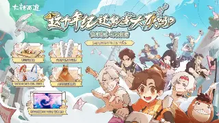 《魔域》开发动态：最新更新与游戏社区反馈解读