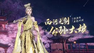 《魔域》全新资料片'幻海奇谭'震撼来袭！海量更新内容抢先看！