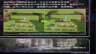 《魔域》老司机血泪教训：属性加点不走弯路，战力飙升的秘密！