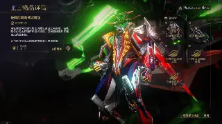 《魔域》策划爆料：新职业“御兽师”真的要来了？老玩家直呼爷青回！