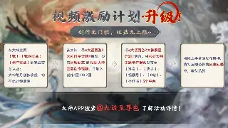 《魔域》初期发展：避坑指南！新手速成老鸟的秘诀，不看后悔！