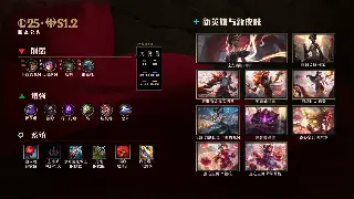 《魔域》角色养成深度攻略：属性加点决定你的战斗之路