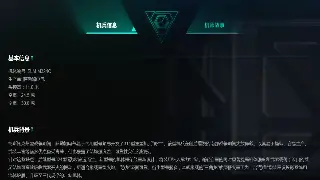 魔域开发组深夜爆料：全新幻兽养成系统，这波啊，这波是真香！