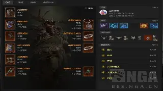 《魔域》全新资料片“神域争锋”震撼来袭：版本更新解读与<a href='/zone/1/detail-77.html' target='_blank'>未来走向</a>前瞻