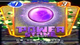 《魔域》开发动态：策划爆肝中！新地图、新BOSS即将空降亚特大陆？