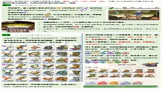 魔域开发组深夜爆料：新资料片"亚特大陆的觉醒"幕后秘辛！