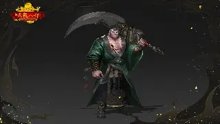 告别氪金！《魔域》私服下载：零门槛畅玩，战力飙升不是梦！