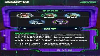 《魔域》开发日志曝光：策划怒改爆率，这波操作我给跪了！