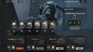 燃爆金秋！《魔域》全新资料片“荣耀战场”跨服GVG玩法即将震撼上线！