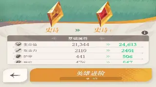 魔域私服：告别爆肝！一键下载，开启你的GM霸服之路！