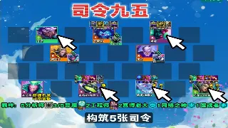 别再错过！魔域最新活动预告：海量福利来袭，教你如何躺赢，错过血亏！