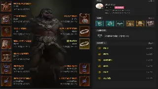 《魔域》年度重磅更新！全新地图“星界裂隙”等你探索，战力再攀高峰！