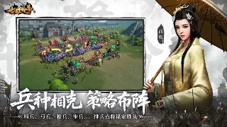 《魔域》开局速成指南：萌新也能变大神，躺赢不是梦！