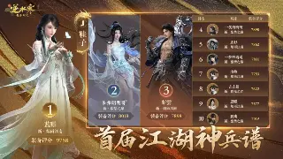 《魔域》策划喝了脉动？新版本改动大揭秘，平民玩家也能爽翻天！