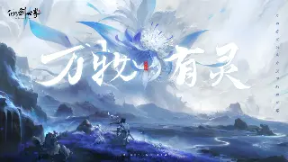 魔域开发组爆料：新幻兽、新地图，这波更新真香警告！