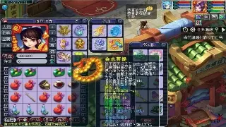 《魔域》日常任务大揭秘：摆脱枯燥，玩转每日必做，战力飙升不是梦！