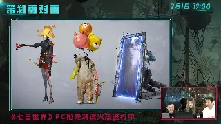 魔域开发组深夜爆料：全新幻兽养成系统即将上线，肝帝狂喜！