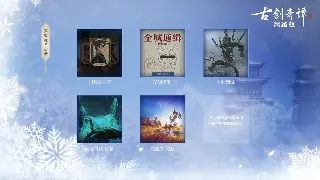 告别官服束缚！《魔域》私服下载全攻略：畅玩高爆，重燃你的游戏激情！