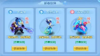 《魔域》躺赢攻略：新手村到战力飙升，前期发育秘籍大公开！