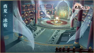 告别卡顿，畅玩魔域私服：最新版本极速下载攻略，带你飞!