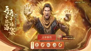 魔域策划又整活？下周活动爆料，这波福利不冲血亏！