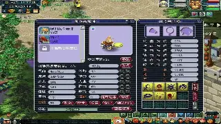 还在迷茫？《魔域》新手速成攻略：告别炮灰，7天变大佬的秘密！