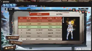 魔域策划又整活？全新幻兽养成活动预告！不肝不氪也能变强？