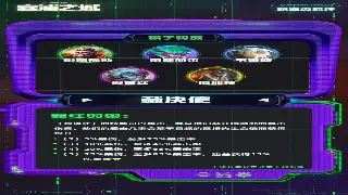 《魔域》研发爆料：全新神域争霸玩法来袭，战士迎来史诗级加强！