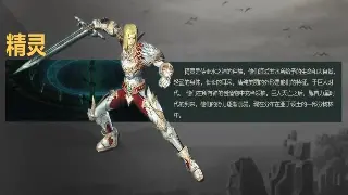 魔域日常任务秘籍：高效完成任务从战士加强开始的终极攻略